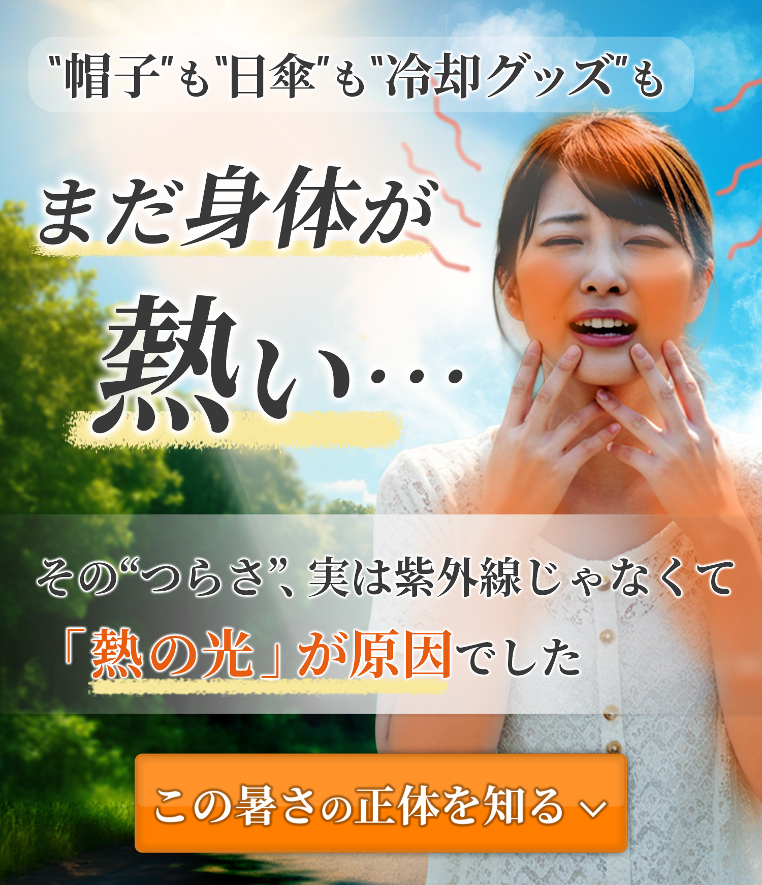 商品一覧|【公式】産地直送お取り寄せ れいたす